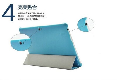 華為10.1寸平板四折保護(hù)套選購(gòu)指南 價(jià)格、廠家與設(shè)計(jì)解析