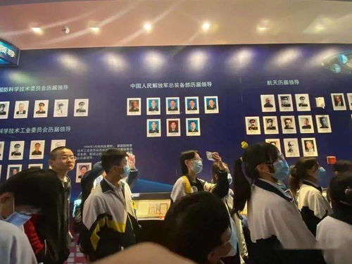 我校寒假創(chuàng)新舉措 師生參與省臺節(jié)目錄制，研學(xué)活動(dòng)點(diǎn)亮教育新緯