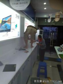 欽州市善發(fā)搬家服務(wù)公司 一站式搬家與生活服務(wù)專(zhuān)家